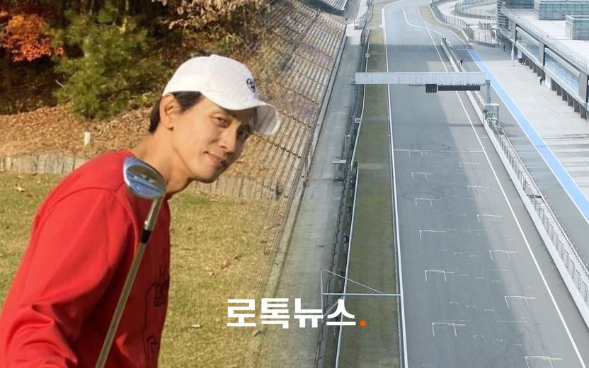 '골프광' 연예인이 올린 레이싱장 풀스윙 영상 논란…불법인지 확인해봤다 기사 관련이미지