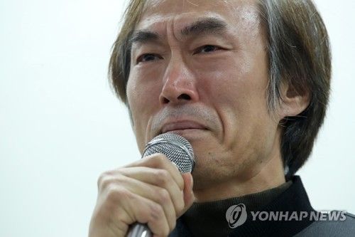 '동료 여배우 성추행' 조덕제, 명예훼손 등 '2차 가해'도 유죄 확정 기사 관련이미지