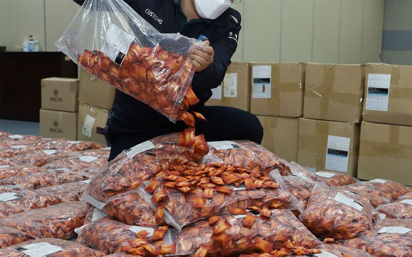 "집중력 키워준다"던 열공캔디, 그 안에는 먹어선 안 되는 충격적인 성분 들어있었다 기사 관련이미지