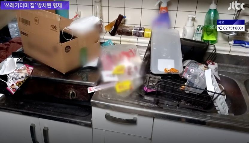 코로나에 걸린 줄도 몰랐다…쓰레기 더미 집에서 구조된 초등학생 형제 기사 관련이미지