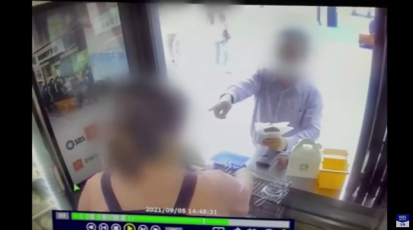 '3000원짜리 갑질'의 최후…끓는 기름에 호떡 집어던졌던 남성, 징역 1년 기사 관련이미지