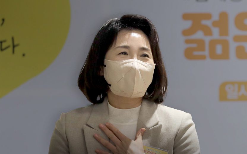 김혜경 '황제 의전 의혹' 제보자, 공익신고자보호법에 따라 보호받을 수 있을까? 기사 관련이미지
