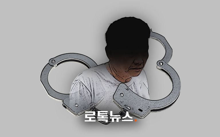 에이즈 감염된 채 8살 친딸 성폭행한 아빠…그런 아빠 선처해달라는 엄마 기사 관련이미지