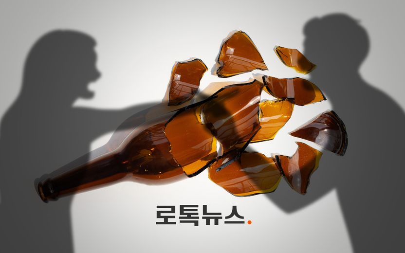 유흥주점서 손님과 종업원 둘 다 맥주병 던졌는데…결과는 달랐다 기사 관련이미지