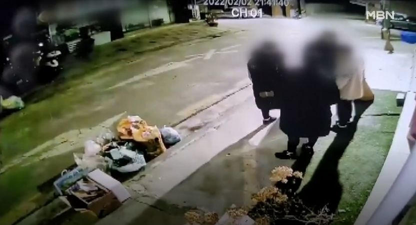 "네 친구 어딨어?" 돈 들고 튄 직원의 지인들 가두고 때린 회사 대표 기사 관련이미지