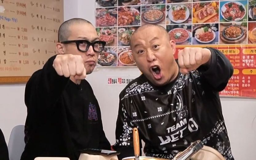 '합방' 유튜버 갑질 논란 불똥…'삭발 영상' 못 올리게 된 하하·정준하, 손해배상 가능? 기사 관련이미지