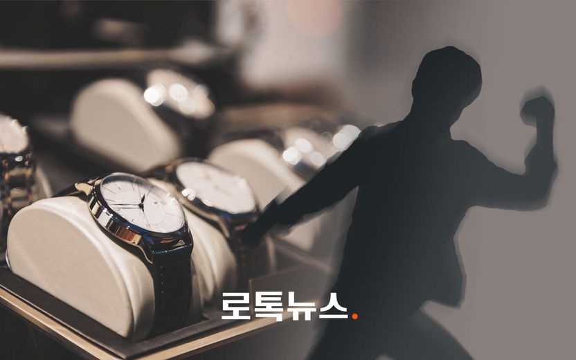 "혹시 당근?" 중고 물건 확인하는 척하면서 줄행랑…법원 판단은? 기사 관련이미지