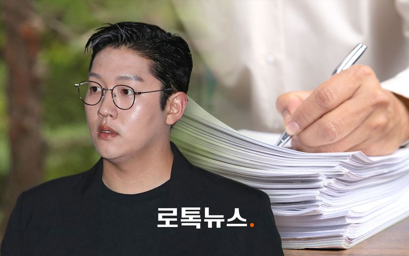 최종범, 누리꾼 129명 상대로 무더기 소송한 결과는… 기사 관련이미지