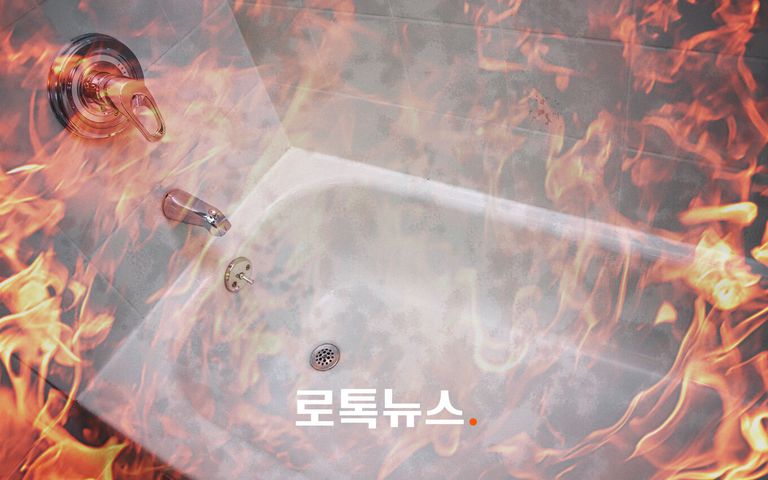 아들이 지른 불…치매와 당뇨 앓던 어머니가 죽기 전 마지막으로 한 행동 기사 관련이미지