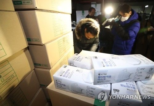 마스크 대란 때 2만개 쟁여놓고 "재고 없다"던 판매자 '무죄' 기사 관련이미지