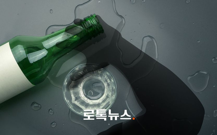 "술 마시고 애 안 봐서…" 아내 발로 차 숨지게 한 남편, 징역 4년 기사 관련이미지