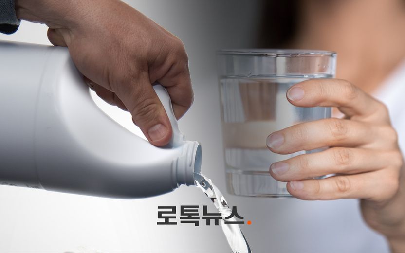 연락처 차단하자…'호감 거절' 여성에 2번이나 락스를 먹이려고 했다 기사 관련이미지