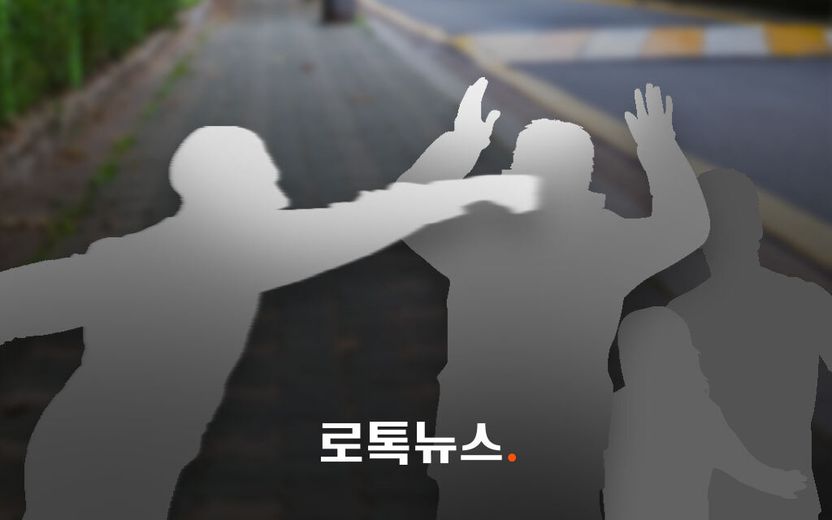 무차별 폭행에 맞섰는데 피해자는 징역 6월, 가해자는 벌금 구형한 검찰…법원 판단은? 기사 관련이미지