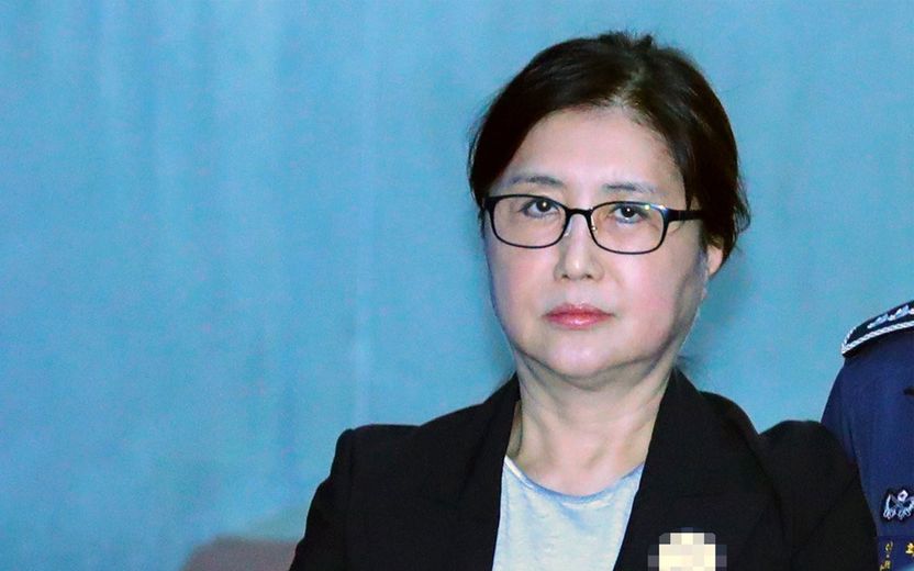 국정농단 핵심 증거 '태블릿 PC'…법원 "최서원 아닌 타인에게 반환 금지" 기사 관련이미지