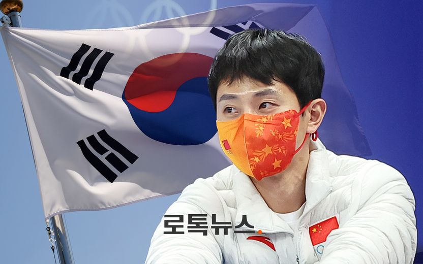 "빅토르 안도 스티브 유처럼 입국 금지해라"…법적으로 가능할까? 기사 관련이미지