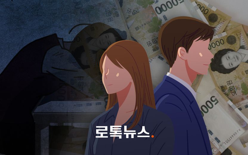 "병원 가면 맞았다고 해" 초등생 자녀들을 35번이나 '학폭 피해자'로 만든 부모 기사 관련이미지