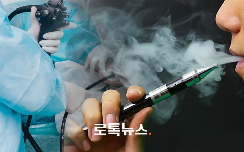 환자 얼굴에 연기 '뻐끔'…진료 중 흡연, 어떻게 될까 봤더니 과태료 최대 10만원이 끝 기사 관련이미지