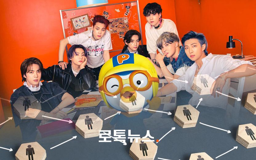 "연수익 400%" BTS⋅뽀로로 내세워 노인·주부 등 3만명 농락해 1300억 '꿀꺽' 기사 관련이미지