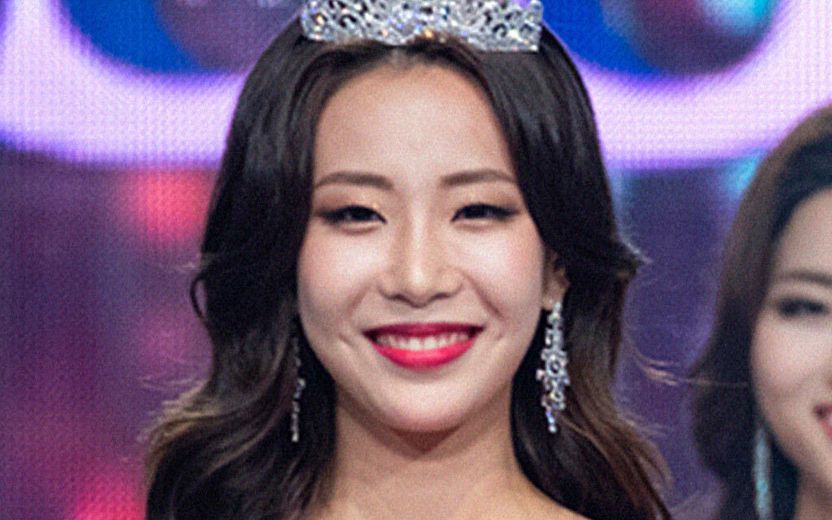 "죄의식 없다" 비판받았던 미스코리아 서예진, 음주운전 벌금 700만원 '약식기소' 기사 관련이미지
