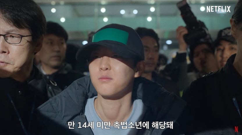 넷플릭스 '소년심판' 공개와 함께 다시 주목받는 사건 하나, 인천 초등생 살인사건 기사 관련이미지