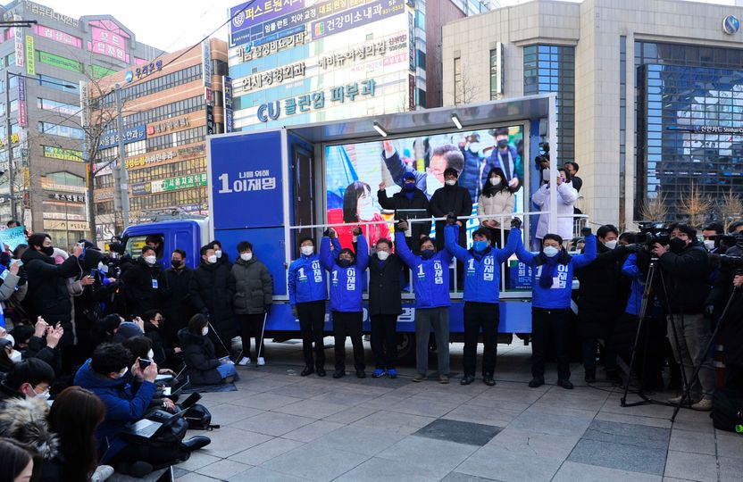 "유세 시끄럽다" 자원봉사자 폭행, 처벌 수위 높은 '공직선거법' 위반으로 처벌됩니다 기사 관련이미지