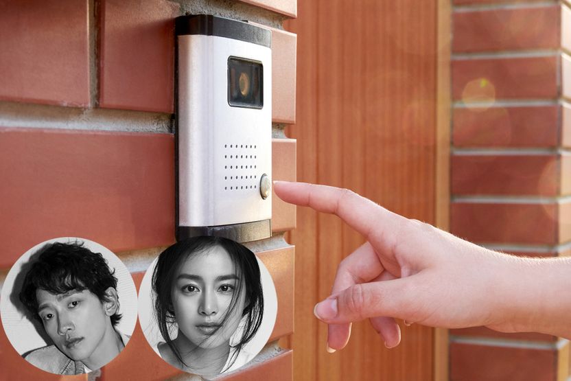작년부터 비·김태희 집 찾아가 벨 누른 사람, 이제 그거 '스토킹 범죄'입니다 기사 관련이미지