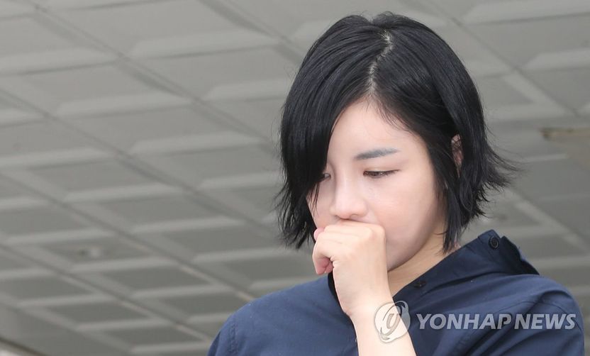 "감금 당해 어쩔 수 없이 마약했다" 에이미에 징역 3년 선고한 법원 "죄질 불량" 기사 관련이미지