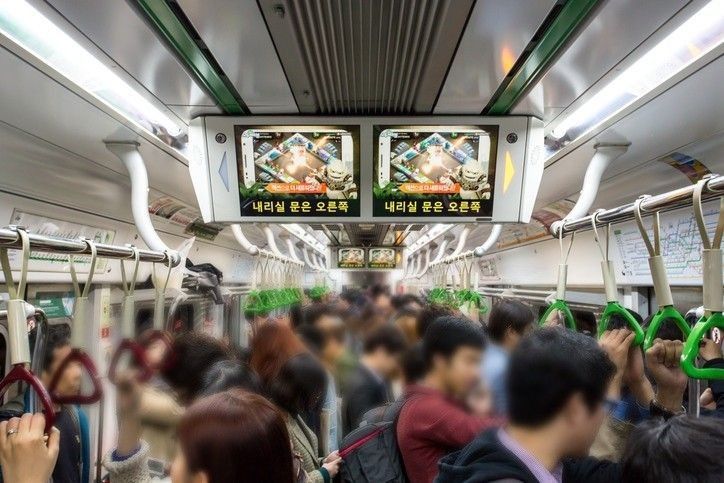 퇴근길 지하철에서 의도치 않은 신체 접촉…사과했는데, 혹시 잘못 대처한 걸까요? 기사 관련이미지