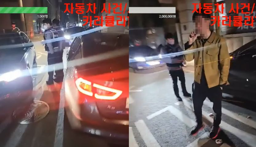 '제아' 문준영, 만취 운전에 일방통행 역주행까지? 사실이면 받게 될 처벌 기사 관련이미지