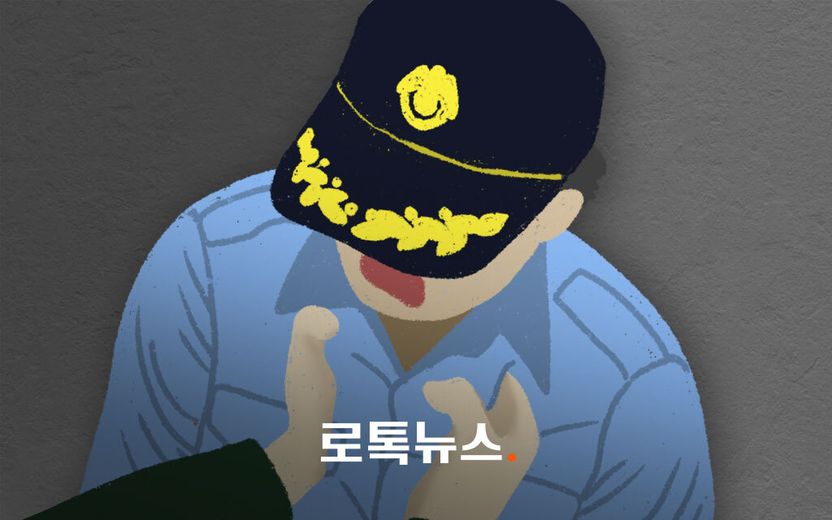 60대 경비원 멱살 잡고 난동…폭행죄로 고소당하자 강제추행으로 역고소한 입주민, 결말은 기사 관련이미지