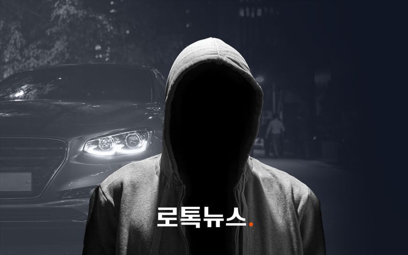 그가 일면식도 없는 남성에게 흉기 공격당한 이유 "내가 좋아하는 여자 집에 데려다줬다" 기사 관련이미지