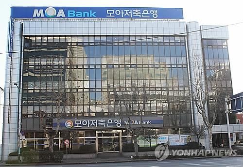 59억 빼돌린 저축은행 직원 "돈 어딨냐고요? 도박으로 다 날렸죠" 기사 관련이미지