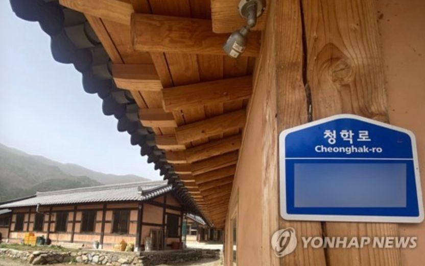 소변 먹이고…학생 간 '잔혹 폭력사건' 발생한 서당 훈장, 아동학대 '집유' 기사 관련이미지