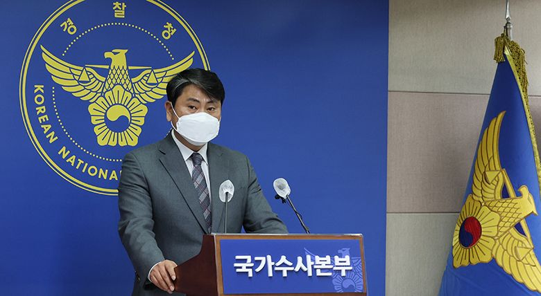 "투기 뿌리 뽑겠다"던 LH발 수사, 6081명 '털어' 64명 구속…의원은 1명뿐 기사 관련이미지