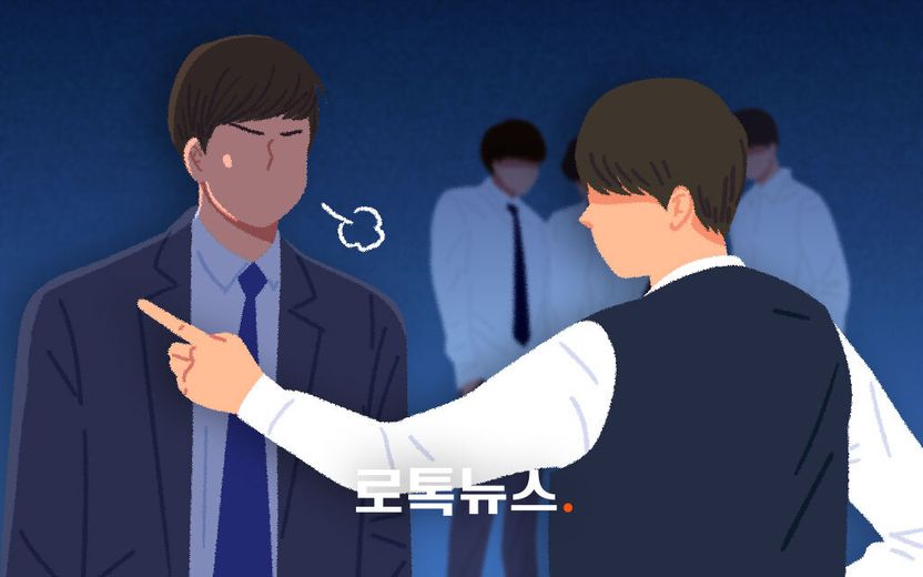 미성년자에 흉기 위협당해…"형사부터 민사까지, 할 수 있는 건 다 하고 싶어요" 기사 관련이미지