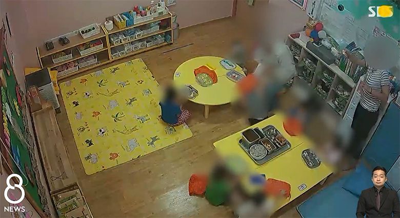 "부모가 옆에 있었으면 못했을 행동"…아동학대 무죄여도 해고는 정당 기사 관련이미지