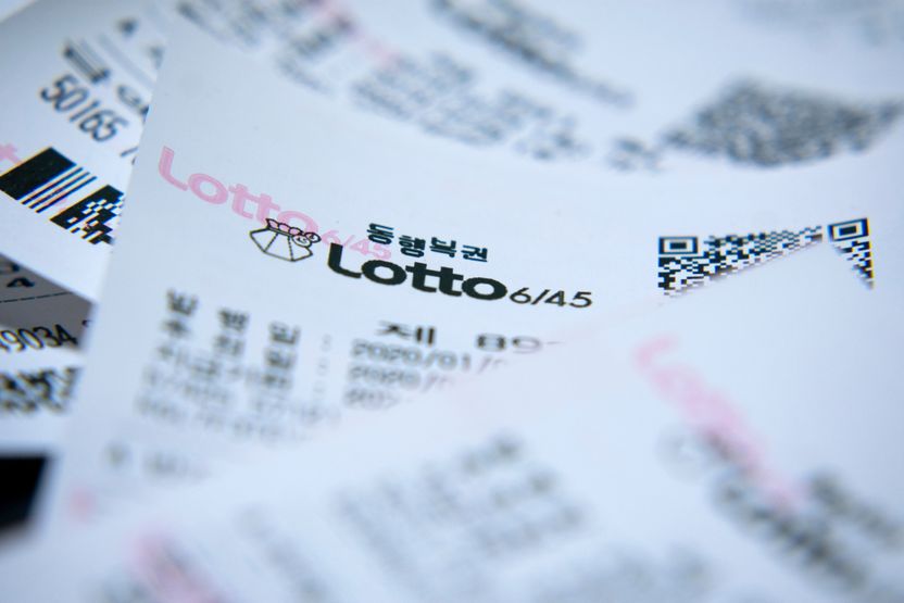 "로또 당첨 번호 찍어준다"는 말에 1억 줬는데…10개월 동안 맞은 건 5000원 기사 관련이미지