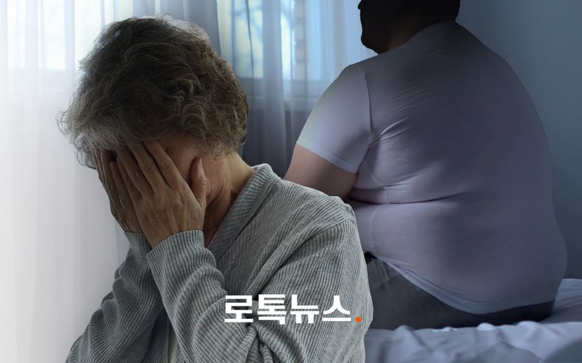 "100kg 아들, 내가 죽였다" 자백한 노모에게 재판부가 무죄 선고하며 한 말 기사 관련이미지