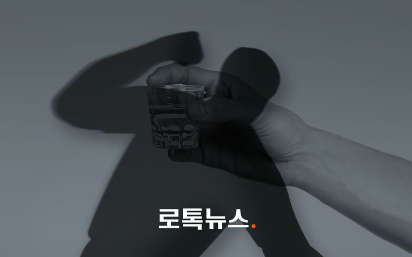 성폭행 시도하고, 주먹·족발뼈로 여성 무차별 폭행했는데도 집행유예 기사 관련이미지