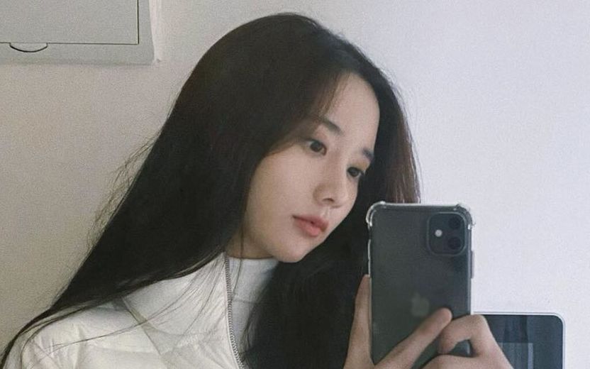 1심 판사에게 "시X 진짜" 욕설한 한서희, 2심에서는 "죄송하고 감사하다" 기사 관련이미지