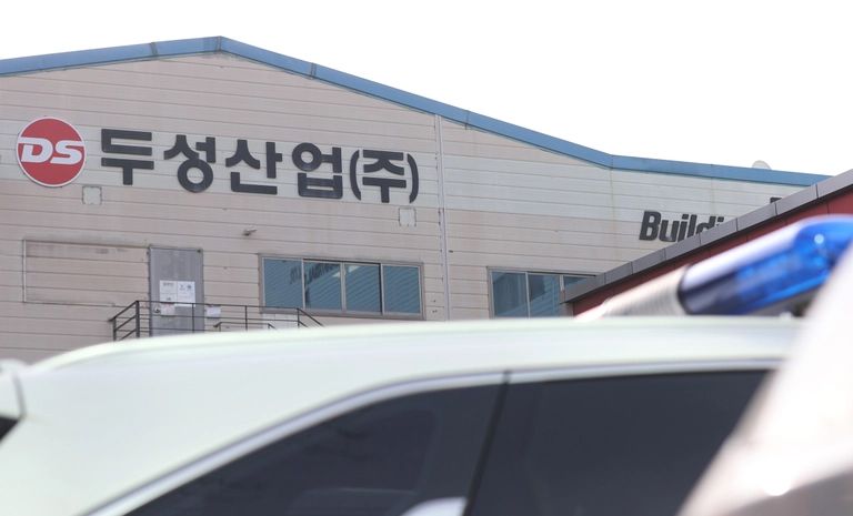 '16명 급성중독' 두성산업, 중대재해처벌법 '1호 처벌' 기업 될 듯 기사 관련이미지