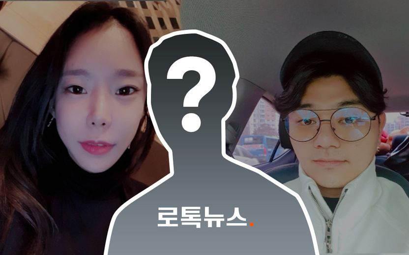 이은해⋅조현수 잡으러 현장 출동했다가 다른 지명수배자 잡았다 기사 관련이미지