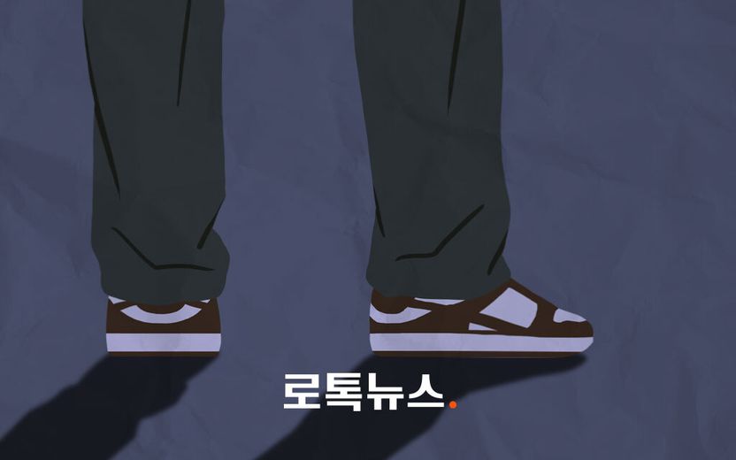 수업 중에 잠 깨우자…뛰쳐나간 고교생은 흉기 훔쳐 돌아와 교사를 찔렀다 기사 관련이미지