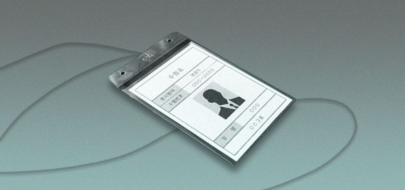 "취업 스트레스 때문에…" 재판에서는 통하는 변명 기사 관련이미지