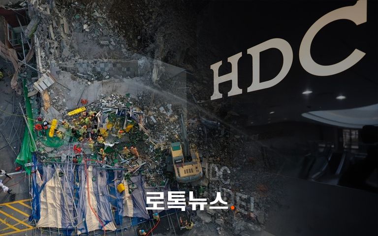 HDC 현대산업개발 손 들어준 법원…당분간 영업은 계속한다 기사 관련이미지