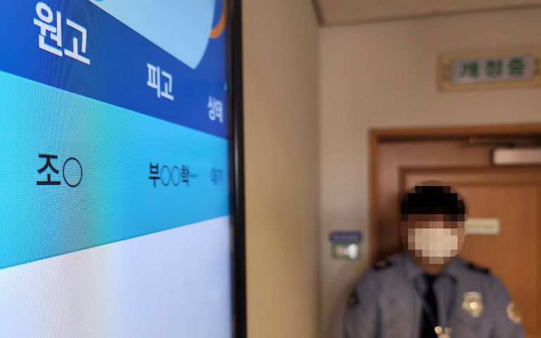 "조민, 1심 선고 후 30일까지 부산대 의전원 졸업생 신분 유지" 기사 관련이미지