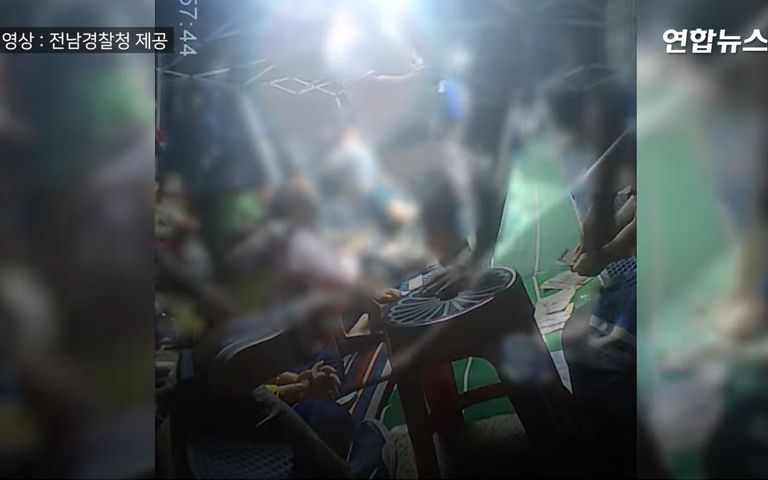 깊은 산속에 사람들 '바글바글'…수천만원 오가는 '텐트 도박장'이었다 기사 관련이미지