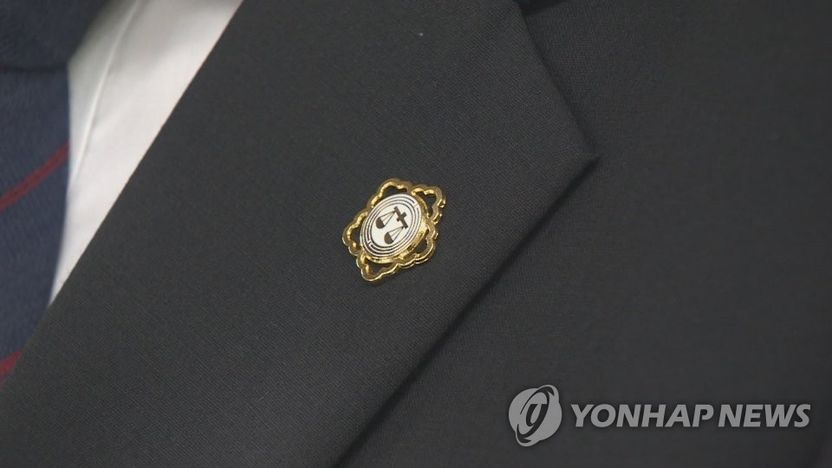 인생 2.5모작 네 번째 이야기-서초동 법조인생의 이모저모 기사 관련이미지