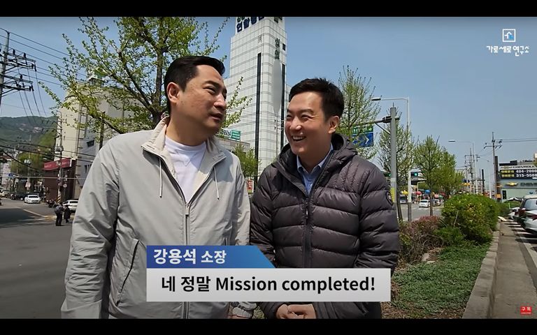 조민 근무 병원 '불쑥' 찾아가 인터뷰 시도한 가세연…법적으로 문제 삼는다면? 기사 관련이미지