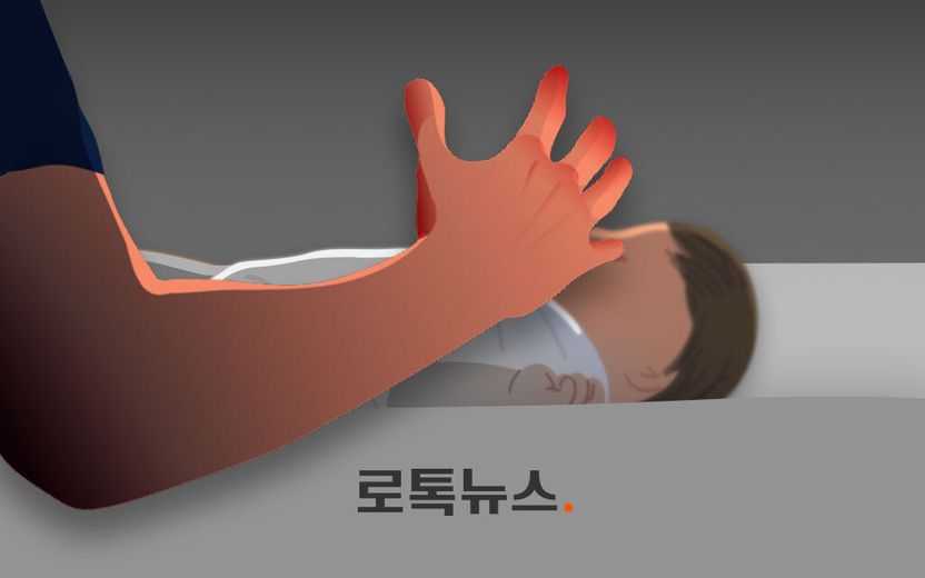 배고파 개 사료 먹고 쓰러졌는데 '찰칵'…결국 2살 아이는 영양실조로 숨졌다 기사 관련이미지